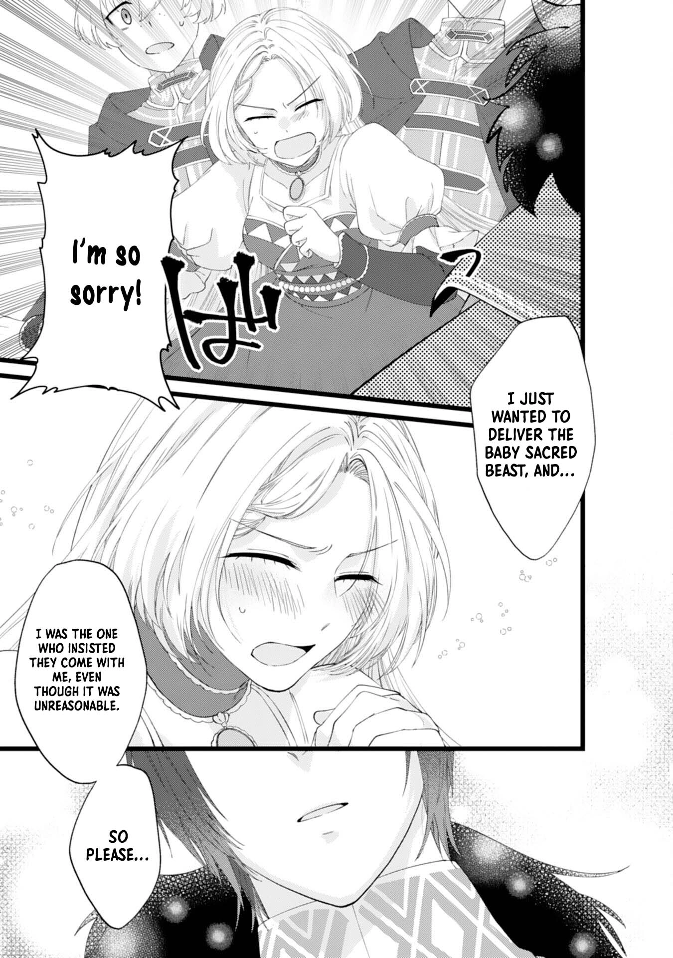 I Married the Coldhearted Beastman Prince as a Substitute, and He Doted on Me as His Mate. Chapter 3 Page 25